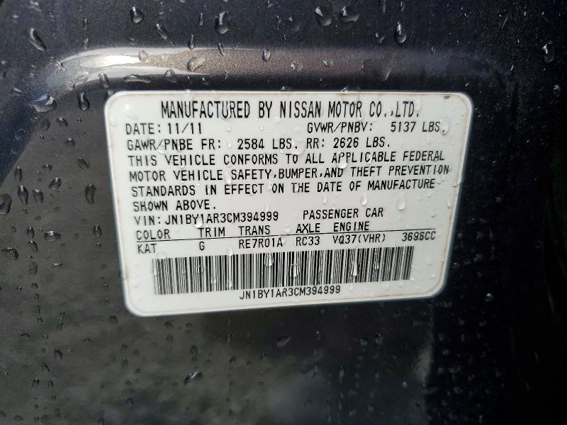 Aukcja sprzedaży 2012 Infiniti M37, vin: JN1BY1AR3CM394999, numer aukcji: 47635836