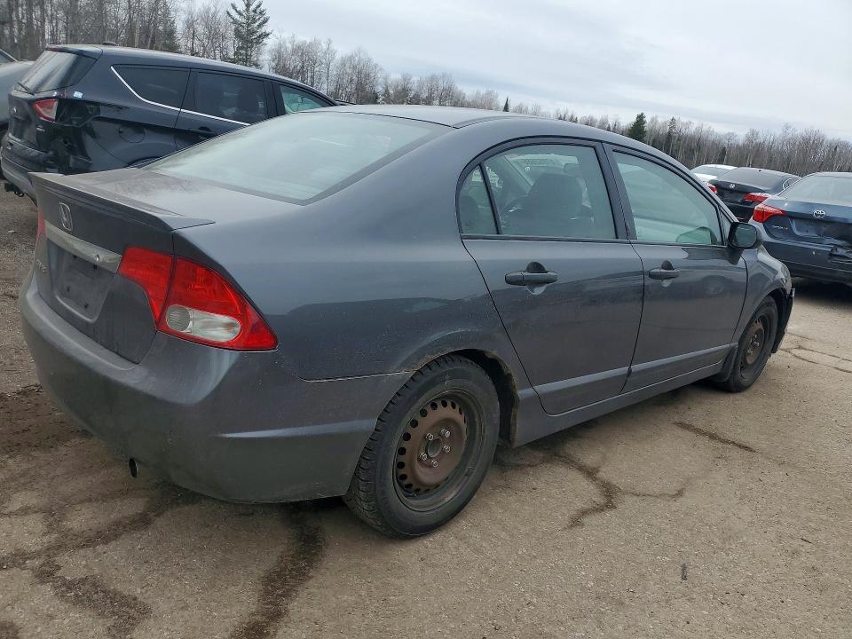 Продаж на аукціоні авто 2009 Honda Civic, vin: 2HGFA16429H105804, номер лоту: 47952686