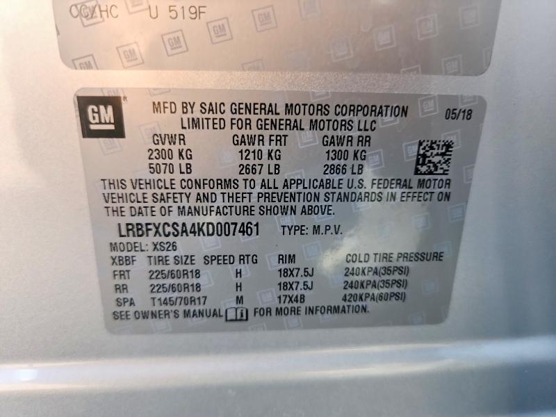 Продажа на аукционе авто 2019 Buick Envision, vin: LRBFXCSA4KD007461, номер лота: 47568606