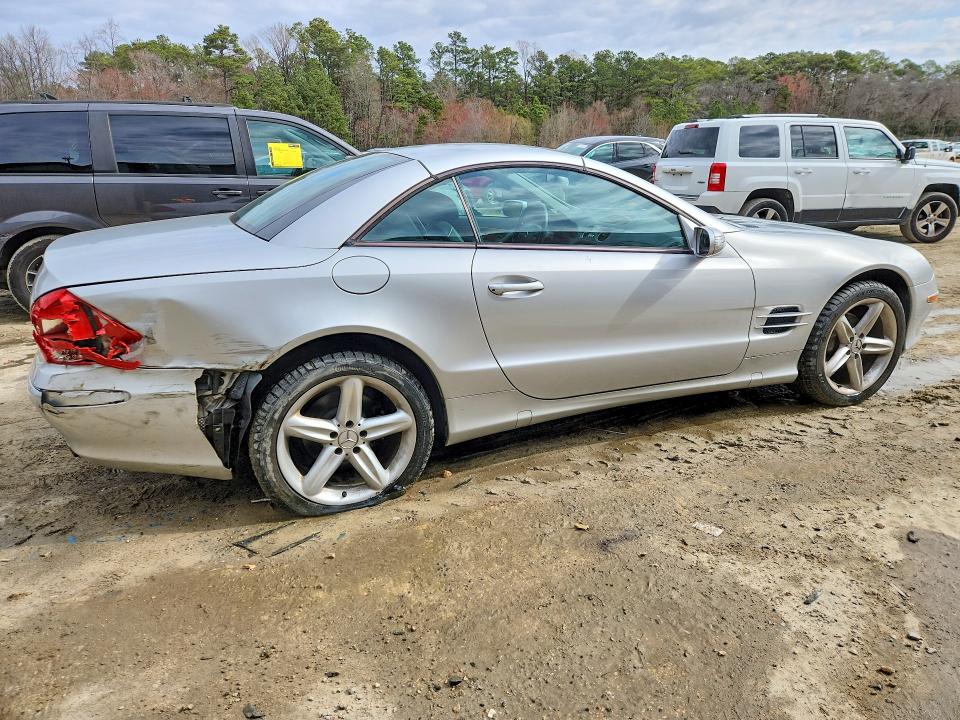 Продажа на аукционе авто 2005 Mercedes-benz Sl, vin: WDBSK75F65F103418, номер лота: 45777696