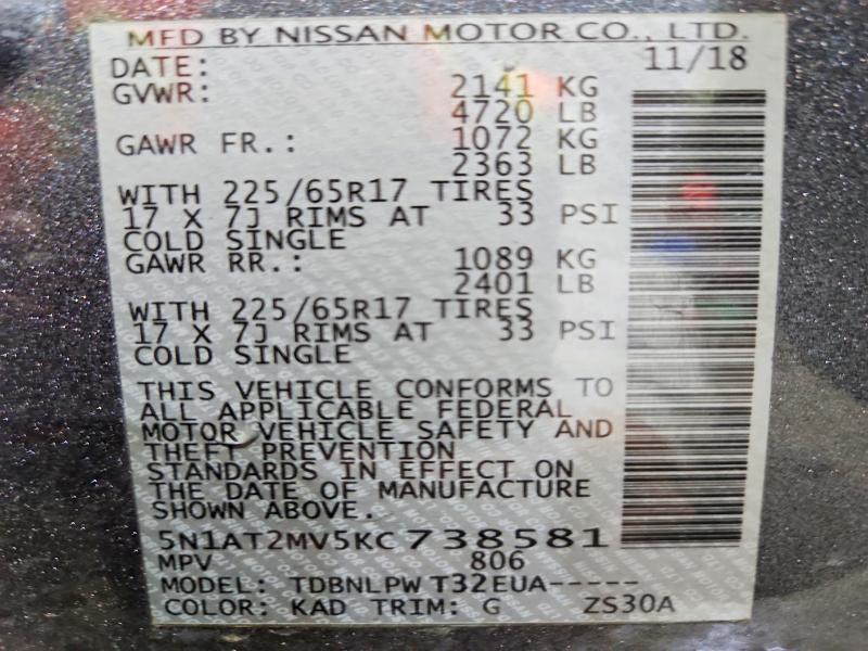 47823646 :رقم المزاد ، 5N1AT2MV5KC738581 vin ، 2019 Nissan Rogue مزاد بيع