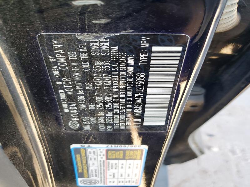 Продажа на аукционе авто 2017 Hyundai Tucson, vin: KM8J33A47HU276058, номер лота: 47840436