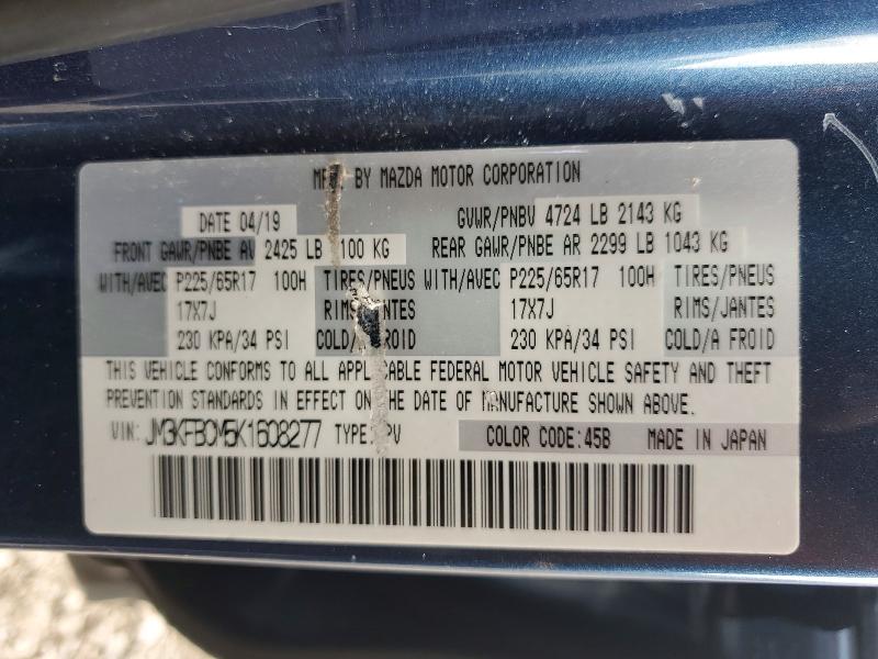 Продаж на аукціоні авто 2019 Mazda Cx-5, vin: JM3KFBCM5K1608277, номер лоту: 48247966