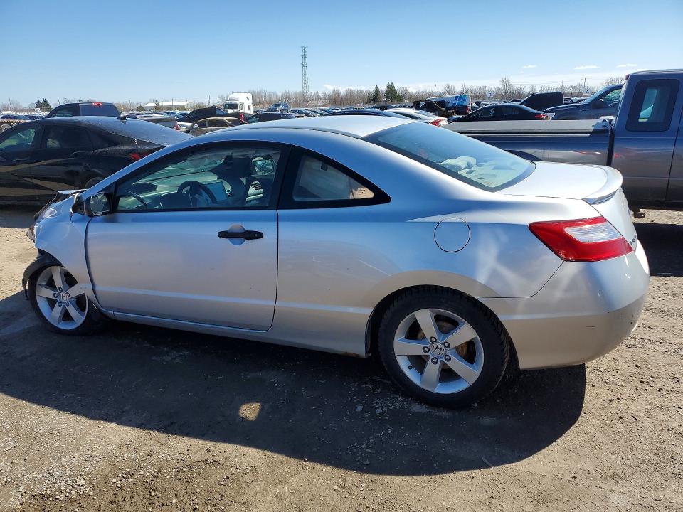 Продажа на аукционе авто 2008 Honda Civic, vin: 2HGFG12298H011033, номер лота: 41589076