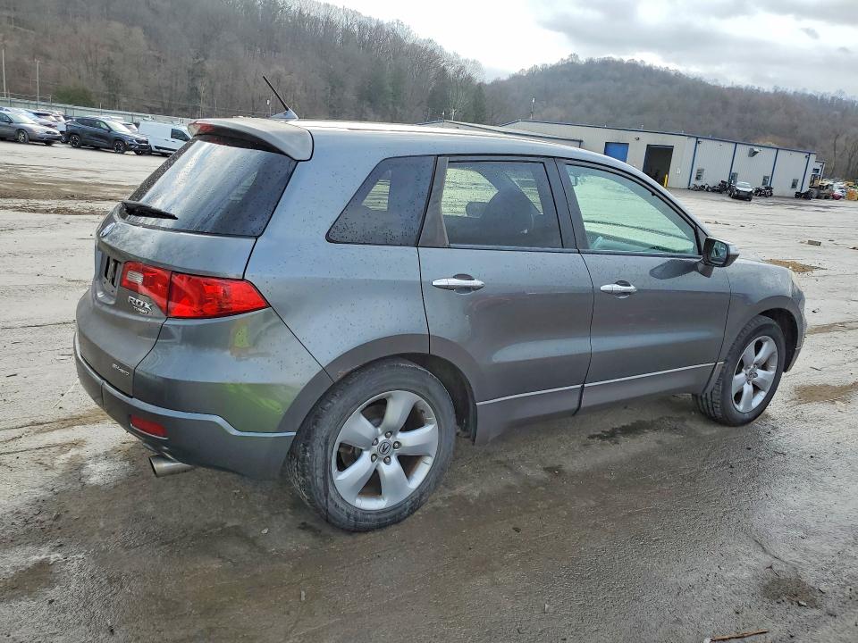Продажа на аукционе авто 2008 Acura Rdx, vin: 5J8TB18268A006752, номер лота: 45841716