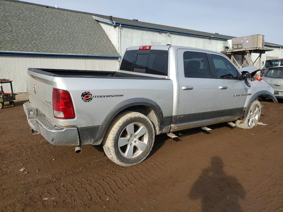 Aukcja sprzedaży 2011 Dodge Ram 1500, vin: 1D7RV1CT7BS675149, numer aukcji: 79954225