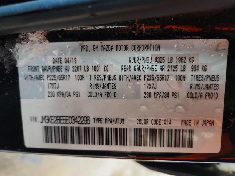 2014 Mazda Cx-5 მანქანა იყიდება აუქციონზე, vin: JM3KE2BE5E0342296, აუქციონის ნომერი: 45800406