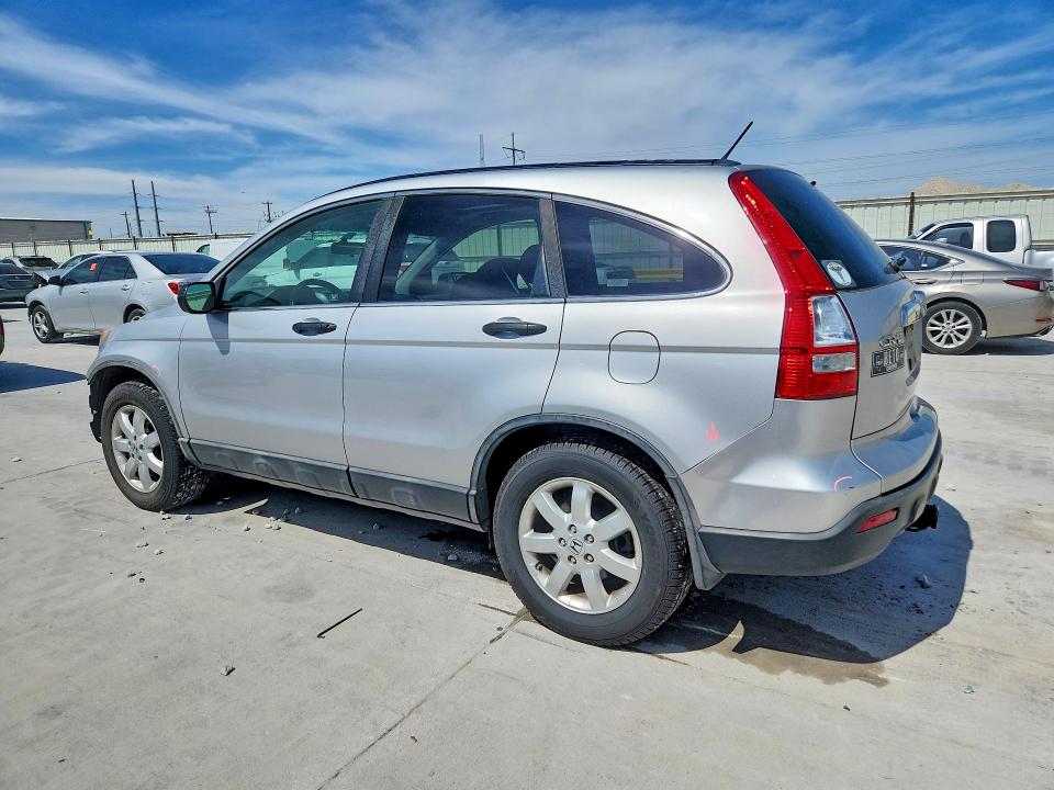 Продажа на аукционе авто 2009 Honda Cr-v, vin: 5J6RE48589L025346, номер лота: 46153926