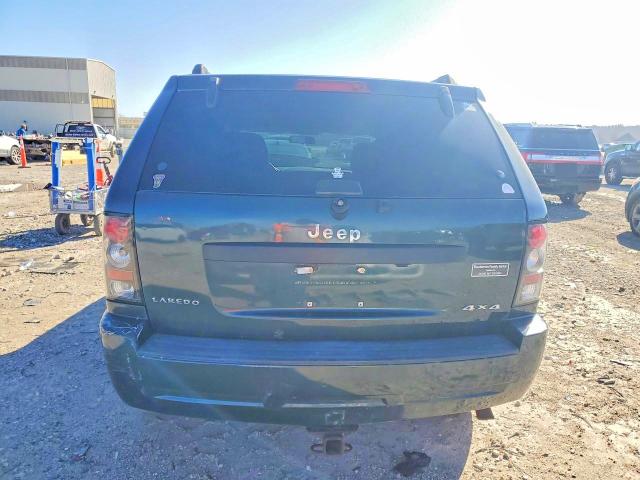 2005 Jeep Grand Cherokee მანქანა იყიდება აუქციონზე, vin: 1J4GR48K85C673877, აუქციონის ნომერი: 79593975