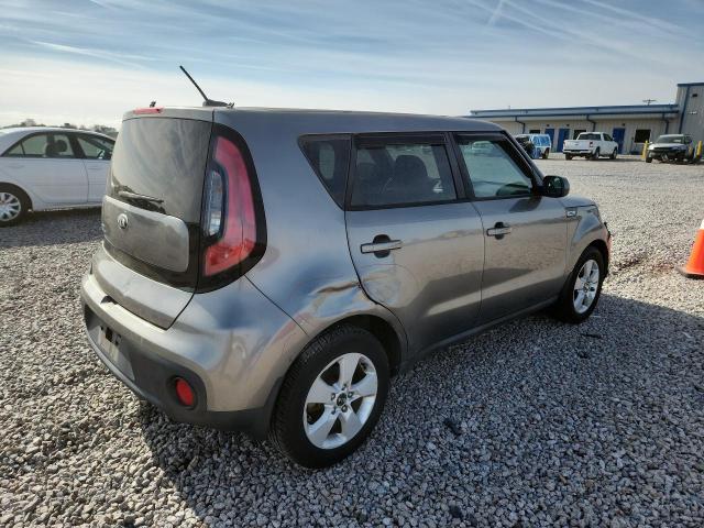 2017 Kia Soul მანქანა იყიდება აუქციონზე, vin: KNDJN2A25H7492559, აუქციონის ნომერი: 47072536