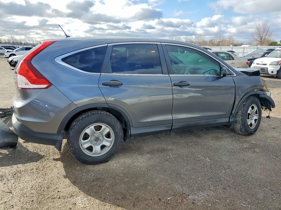 2012 Honda Cr-v მანქანა იყიდება აუქციონზე, vin: 2HKRM4H39CH111977, აუქციონის ნომერი: 79975735