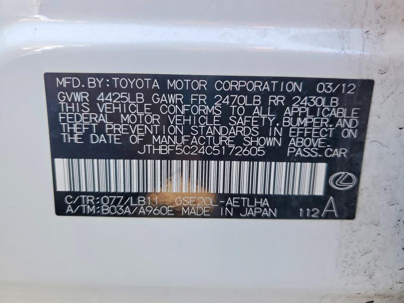 Продажа на аукционе авто 2012 Lexus Is 250, vin: JTHBF5C24C5172605, номер лота: 47460156