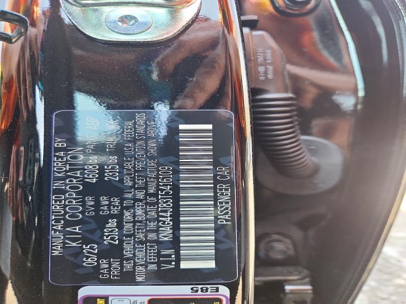Продажа на аукционе авто 2026 Kia K5, vin: KNAG44J83T5416109, номер лота: 47759346