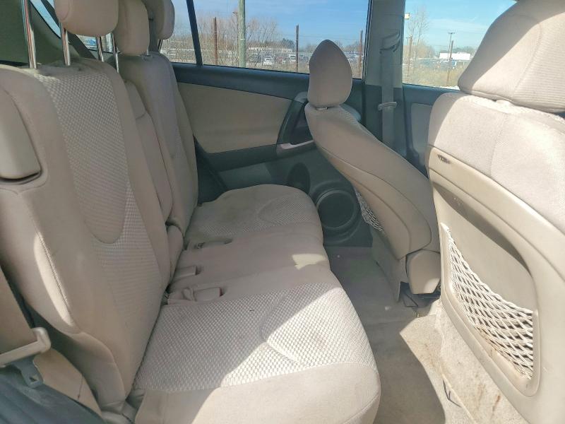 Продажа на аукционе авто 2007 Toyota Rav4, vin: JTMBD31V676034119, номер лота: 45767086