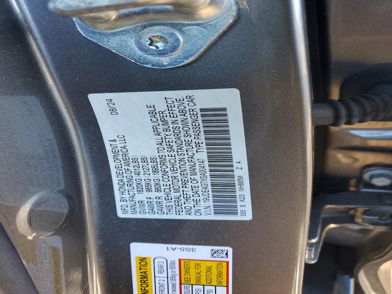 Продаж на аукціоні авто 2025 Acura Integra, vin: 19UDE4G7XSA004147, номер лоту: 45801706