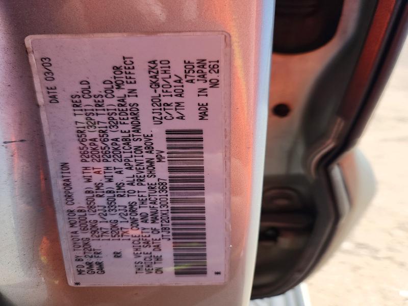 45462286 :رقم المزاد ، JTJBT20X130013687 vin ، 2003 Lexus Gx 470 مزاد بيع