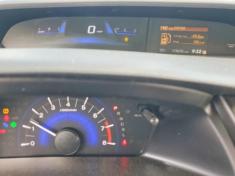 2014 Honda Civic მანქანა იყიდება აუქციონზე, vin: 19XFB2F5XEE086550, აუქციონის ნომერი: 46351586