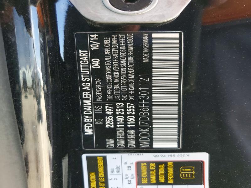 Продажа на аукционе авто 2015 Mercedes-benz E, vin: WDDKJ7DB6FF301121, номер лота: 79672895