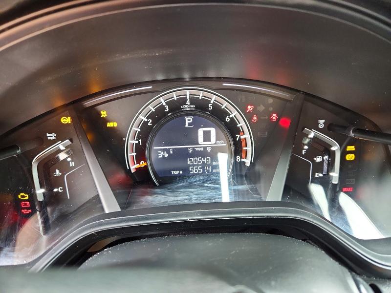 2017 Honda Cr-v მანქანა იყიდება აუქციონზე, vin: 5J6RW6H31HL001699, აუქციონის ნომერი: 46140666