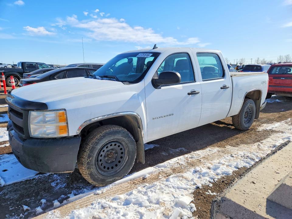 41751516 :رقم المزاد ، 3GCPKPEA1DG291838 vin ، 2013 Chevrolet Silverado مزاد بيع