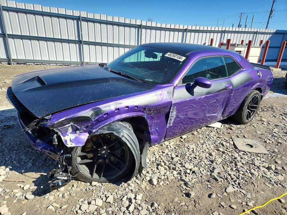 Продажа на аукционе авто 2023 Dodge Challenger, vin: 2C3CDZFJ3PH685675, номер лота: 46260156