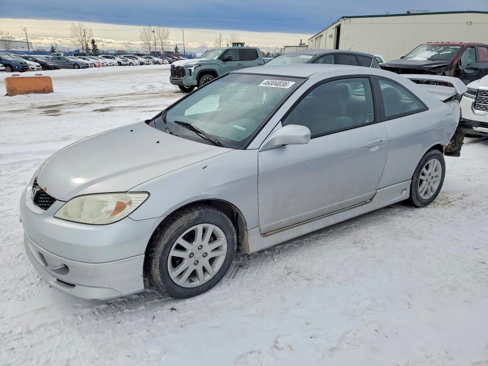 Продажа на аукционе авто 2005 Honda Civic, vin: 1HGEM21235L800238, номер лота: 46004836