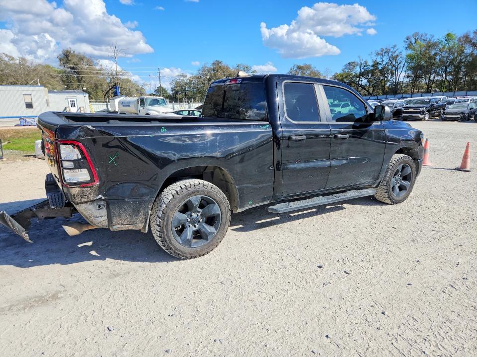 2024 Ram 1500 მანქანა იყიდება აუქციონზე, vin: 1C6SRFCT2RN144311, აუქციონის ნომერი: 79907025