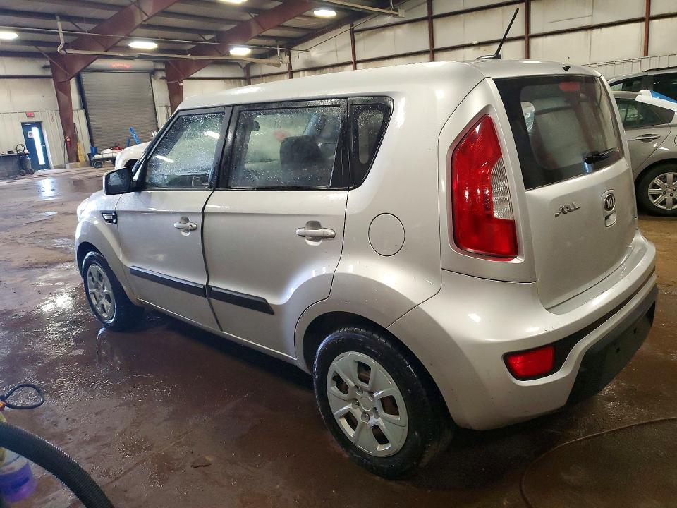 Продаж на аукціоні авто 2013 Kia Soul, vin: KNDJT2A50D7758094, номер лоту: 45695966