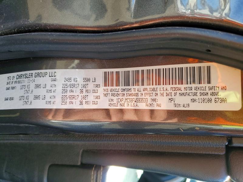 Продажа на аукционе авто 2015 Jeep Cherokee, vin: 1C4PJMCS8FW593533, номер лота: 47131666