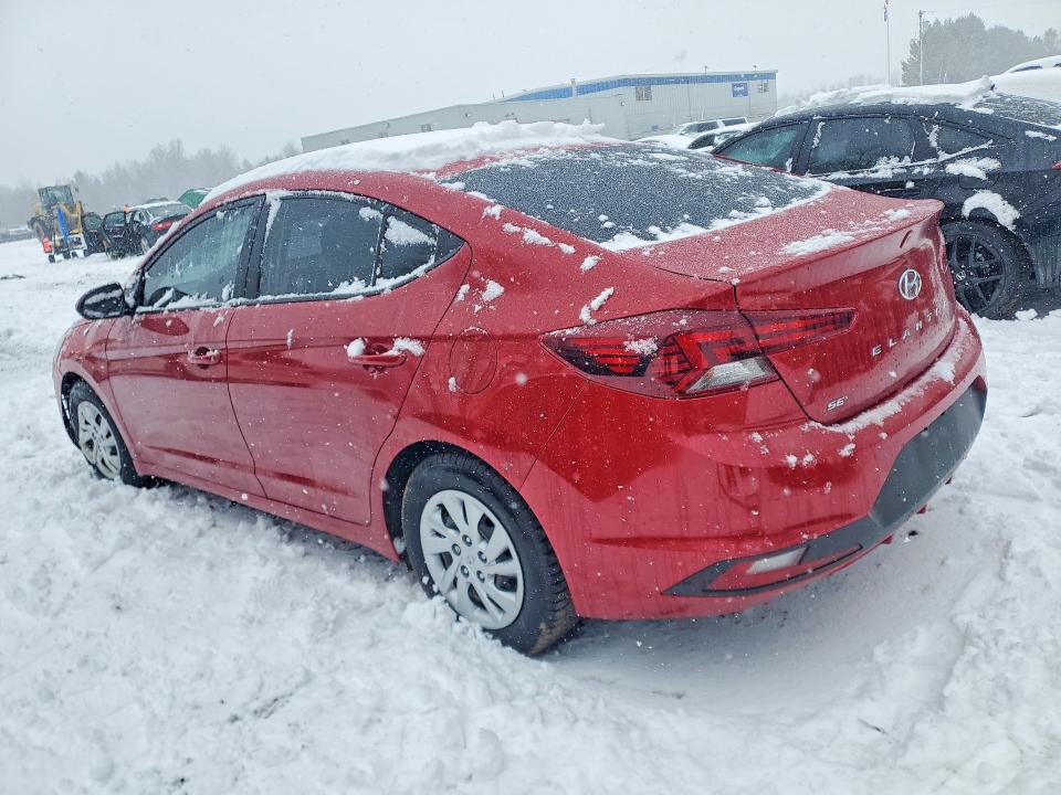 Продажа на аукционе авто 2020 Hyundai Elantra, vin: KMHD74LF5LU109390, номер лота: 45640486