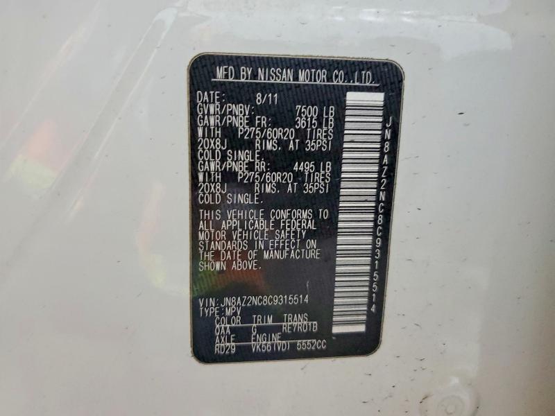 45504466 :رقم المزاد ، JN8AZ2NC8C9315514 vin ، 2012 Infiniti Qx56 مزاد بيع