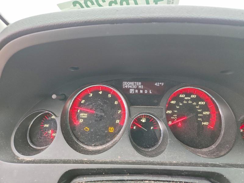 Продажа на аукционе авто 2012 Gmc Acadia, vin: 1GKKRPEDXCJ368725, номер лота: 47765226
