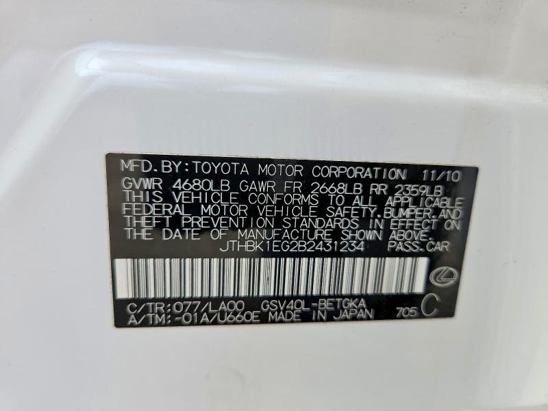 Aukcja sprzedaży 2011 Lexus Es 350, vin: JTHBK1EG2B2431234, numer aukcji: 47505266