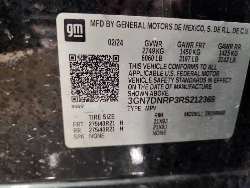 Продаж на аукціоні авто 2024 Chevrolet Equinox, vin: 3GN7DNRP3RS212369, номер лоту: 79513505
