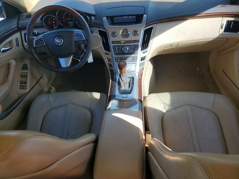 Aukcja sprzedaży 2009 Cadillac Cts, vin: 1G6DU57V090147410, numer aukcji: 46036796