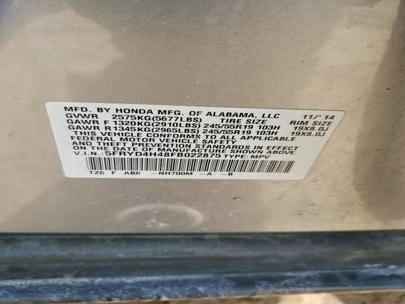 2015 Acura Mdx მანქანა იყიდება აუქციონზე, vin: 5FRYD4H48FB022875, აუქციონის ნომერი: 47075616