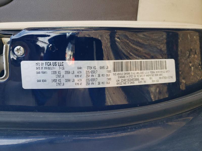 79745005 :رقم المزاد ، 2C4RC1BG3HR538806 vin ، 2017 Chrysler Pacifica مزاد بيع