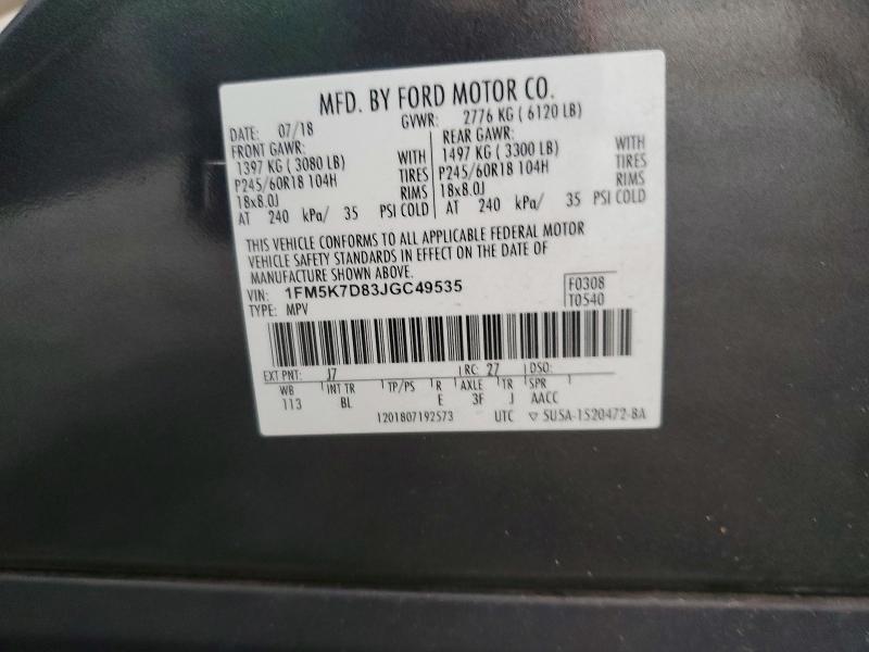 2018 Ford Explorer მანქანა იყიდება აუქციონზე, vin: 1FM5K7D83JGC49535, აუქციონის ნომერი: 79483985
