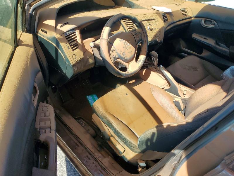 2013 Honda Civic მანქანა იყიდება აუქციონზე, vin: 2HGFB2F51DH520567, აუქციონის ნომერი: 47329156