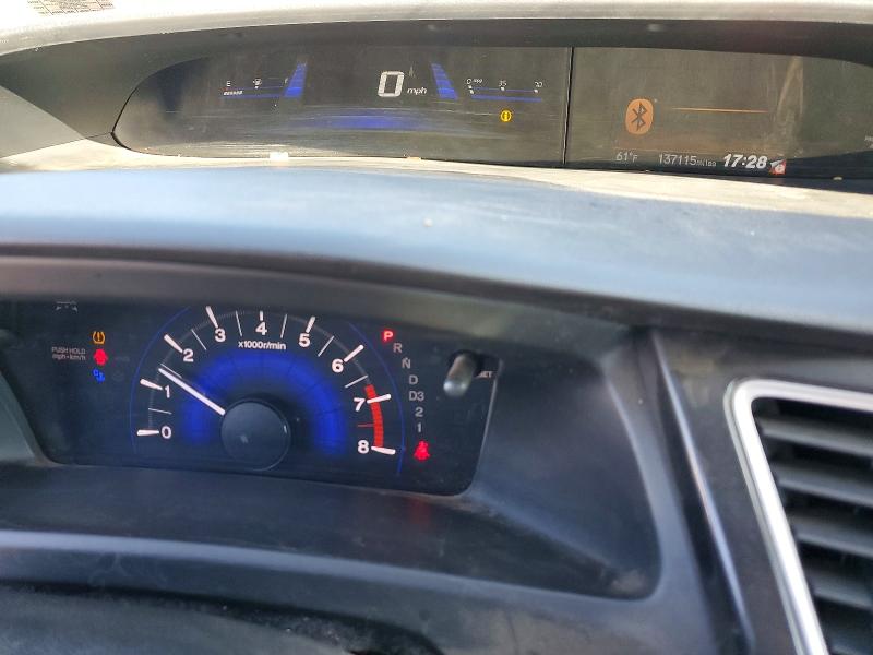 2013 Honda Civic მანქანა იყიდება აუქციონზე, vin: 2HGFB2F52DH577408, აუქციონის ნომერი: 45538506