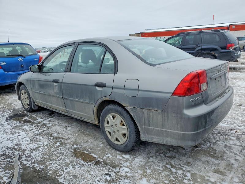 2005 Honda Civic მანქანა იყიდება აუქციონზე, vin: 2HGES16375H007975, აუქციონის ნომერი: 79521495