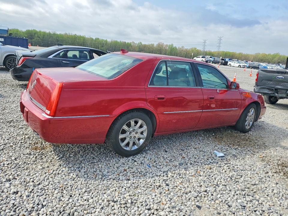 Продажа на аукционе авто 2011 Cadillac Dts, vin: 1G6KD5E68BU132669, номер лота: 47956656