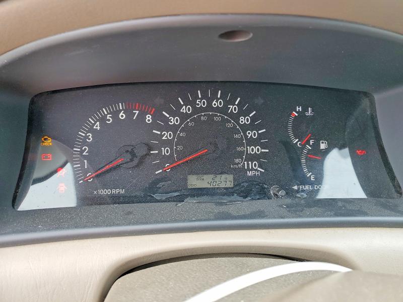 2007 Toyota Corolla მანქანა იყიდება აუქციონზე, vin: 1NXBR32E97Z811352, აუქციონის ნომერი: 41992666