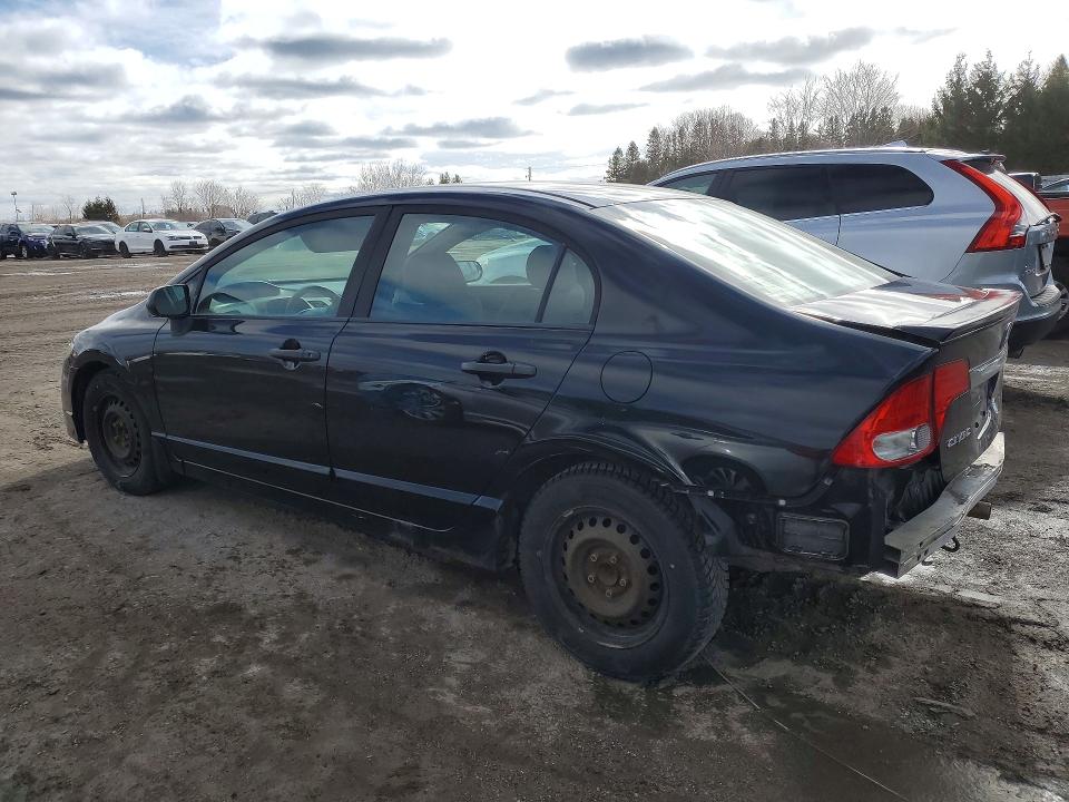 Продажа на аукционе авто 2009 Honda Civic, vin: 2HGFA16489H100901, номер лота: 45535396