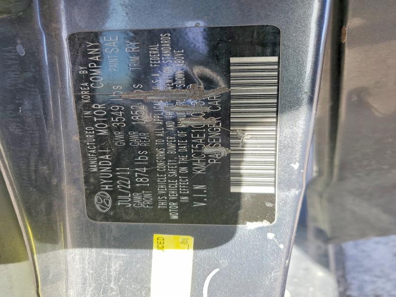 45884316 :رقم المزاد ، KMHCT5AE1CU013747 vin ، 2012 Hyundai Accent مزاد بيع