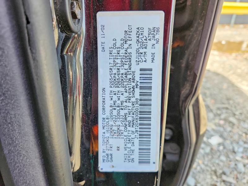 77175145 :رقم المزاد ، JTJBT20X830001388 vin ، 2003 Lexus Gx 470 مزاد بيع