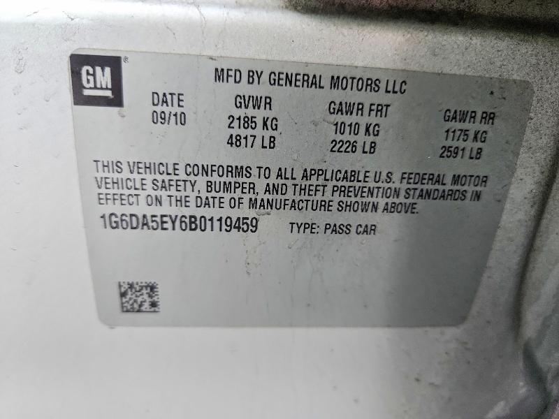 2011 Cadillac Cts მანქანა იყიდება აუქციონზე, vin: 1G6DA5EY6B0119459, აუქციონის ნომერი: 41709376