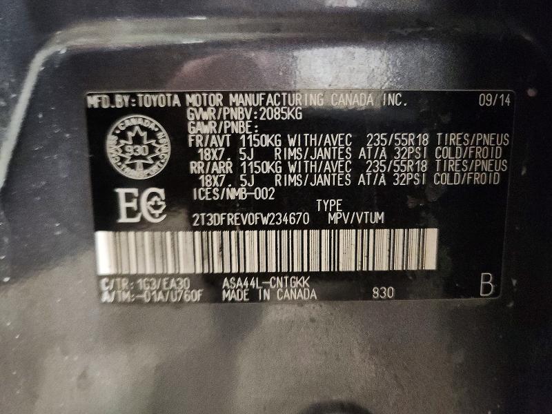 2015 Toyota Rav4 მანქანა იყიდება აუქციონზე, vin: 2T3DFREV0FW234670, აუქციონის ნომერი: 79316845