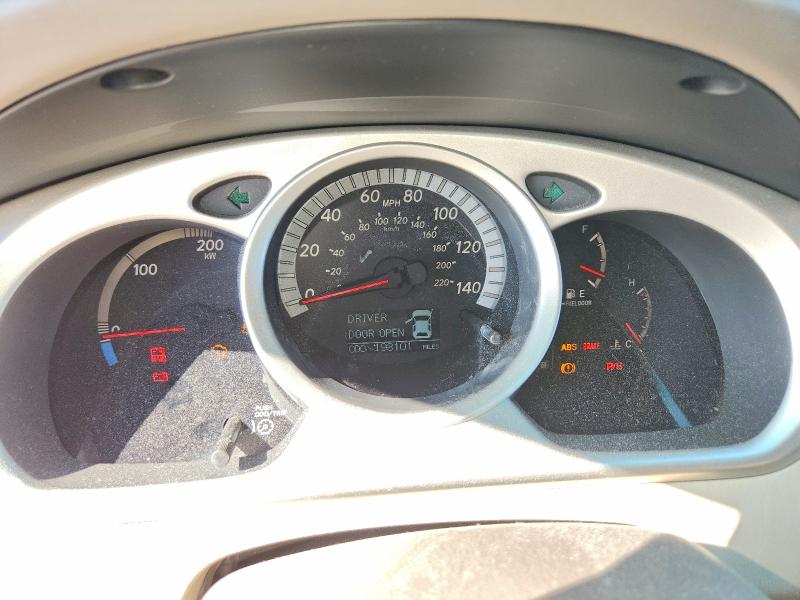 47678756 :رقم المزاد ، JTEEW21A960021005 vin ، 2006 Toyota Highlander Hybrid مزاد بيع