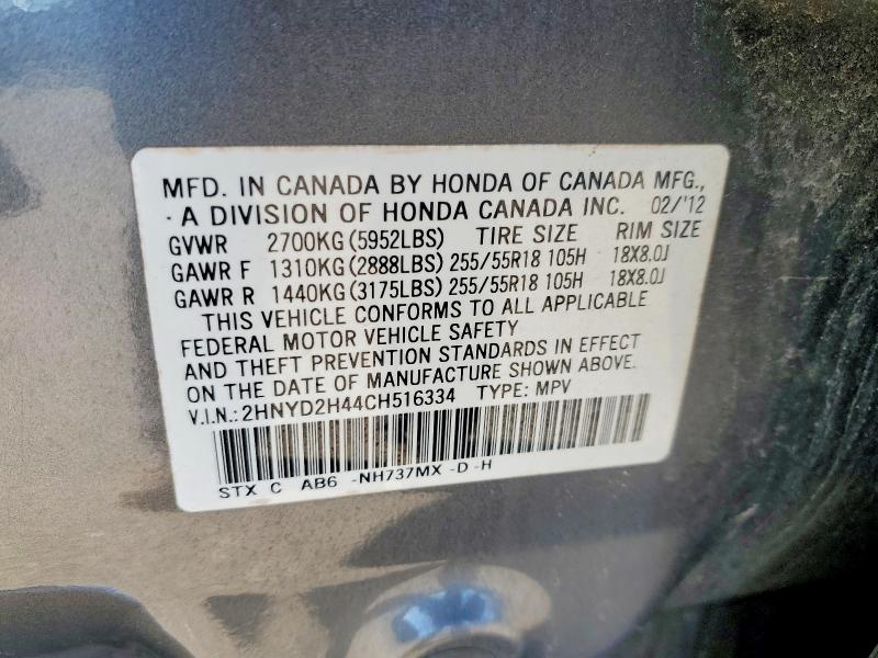 2012 Acura Mdx მანქანა იყიდება აუქციონზე, vin: 2HNYD2H44CH516334, აუქციონის ნომერი: 41917496